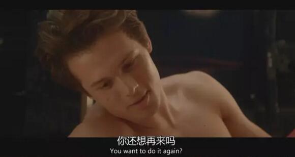 贺繁星,你不配拥有萧亚轩的快乐