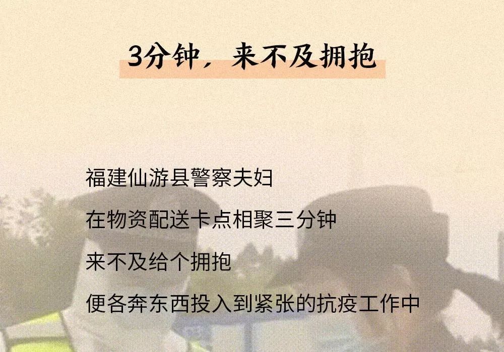 情人节,你与我之间有谁