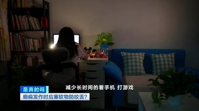 注意了!癫痫发作,在口中塞入软物防咬舌是错的!或致窒息