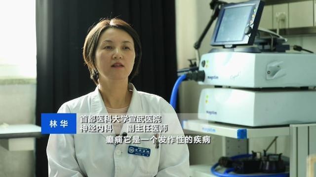 注意了!癫痫发作,在口中塞入软物防咬舌是错的!或致窒息