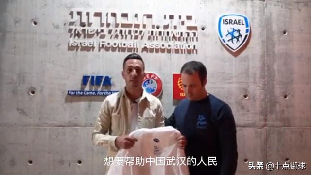 1000万!继李娜之后,又一网坛传奇捐款湖北,曾在25岁嫁百亿富豪