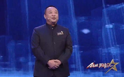 传统制作轨道板成本高、质量控制难度大?他研发的生产线把这一难题攻克了→