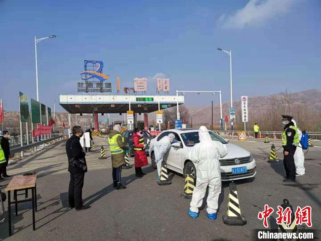 甘肃解禁临时关闭的高速路服务 司乘需填健康信息