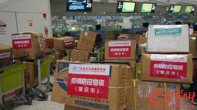 医疗队携带的医疗物资