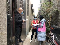 责任到人!大泽镇农办疫情防控不留死角