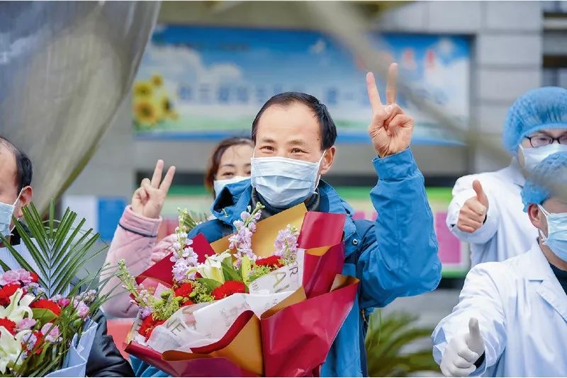 全面战胜疫情的科学指引(图4)