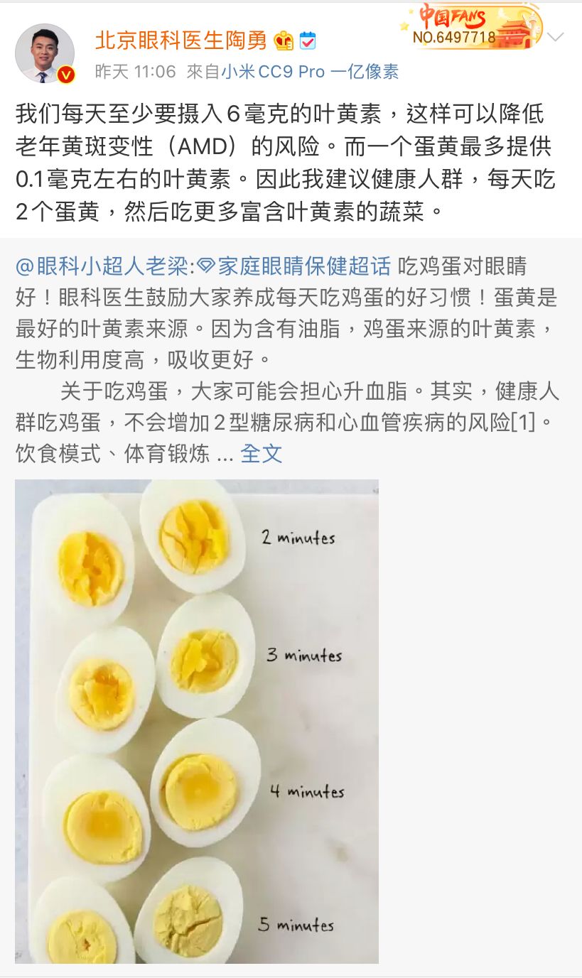 陶勇医生遇袭后的二十天 陶勇医生遇袭后的二十天