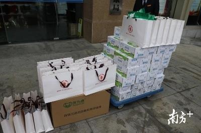 惠州市广东工业大学校友会捐赠防疫物资