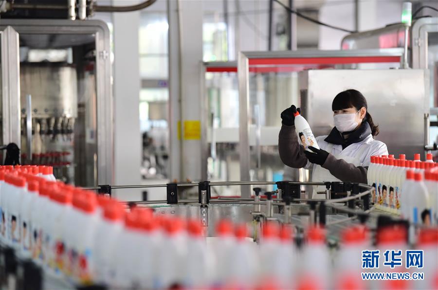 金湖多少人口_江苏金湖罗砚文照片(3)