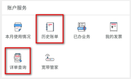 手机轨迹查询什么原理_查询手机号轨迹照片