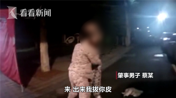 街头恶搞拉仇恨视频,街头恶搞被揍