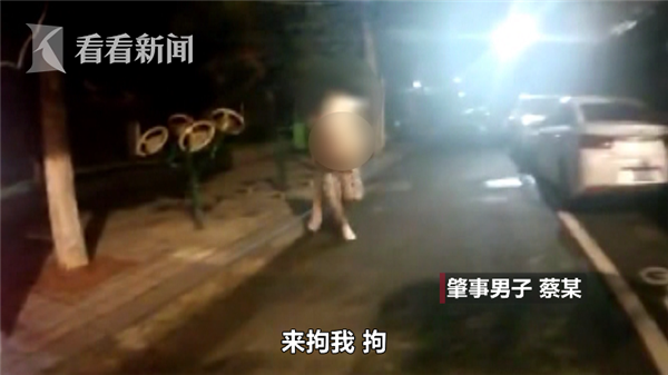 街头恶搞拉仇恨视频,街头恶搞被揍