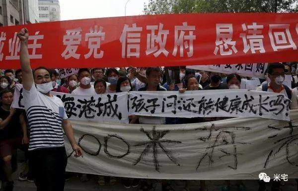 不可抗力之后,你的房子和房贷怎么办? 智库 不可抗力之后,你的房子和房贷怎么办? 智库