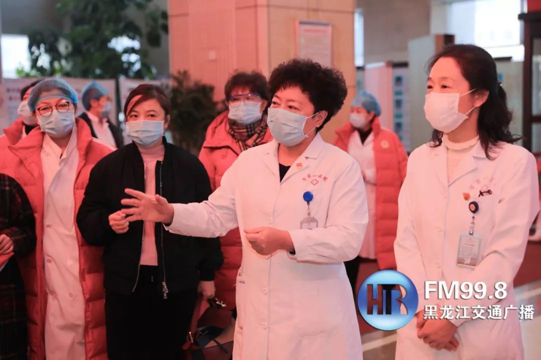 战“疫”有我 | 哈尔滨市第一医院“整建制”接管哈六院两个病区