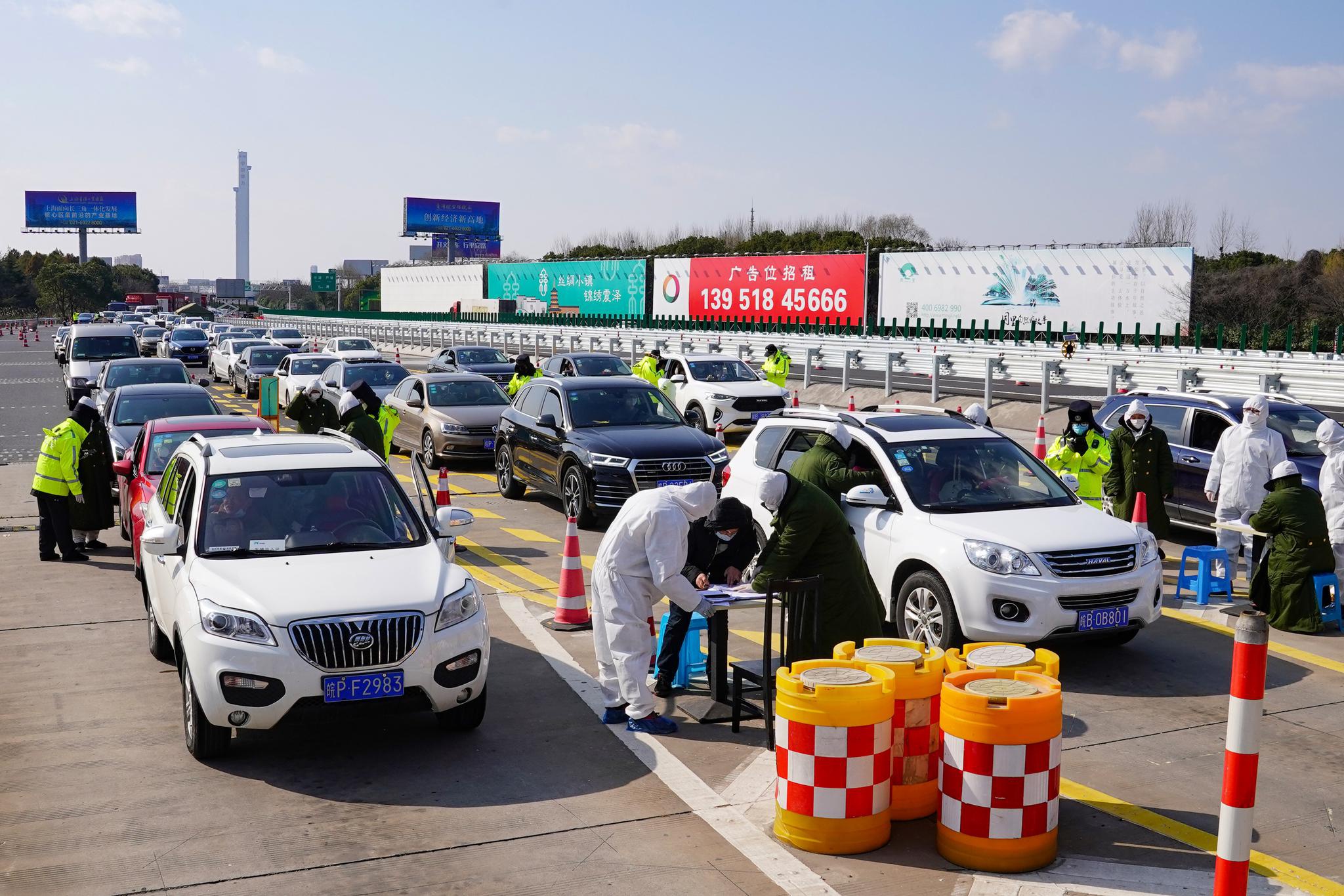 人口与车辆需求_人口与环境思维导图