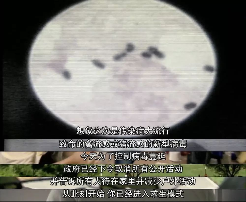 9.4分的保命剧,我恨不得安利给每个人 9.4分的保命剧,我恨不得安利给每个人