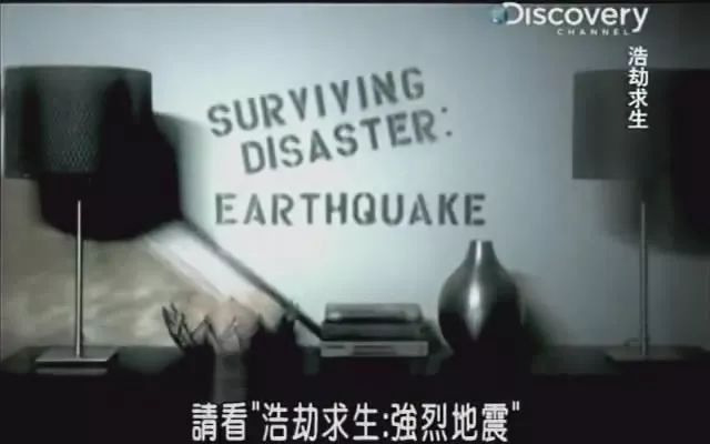 9.4分的保命剧,我恨不得安利给每个人 9.4分的保命剧,我恨不得安利给每个人