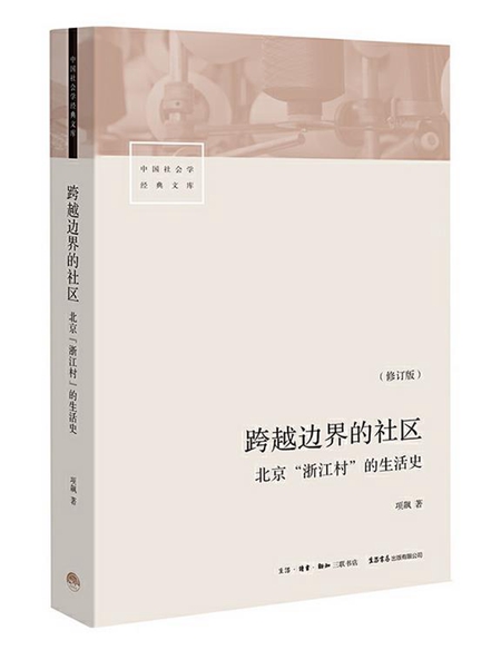 小调查|在家避疫期间,突然想看的那些书