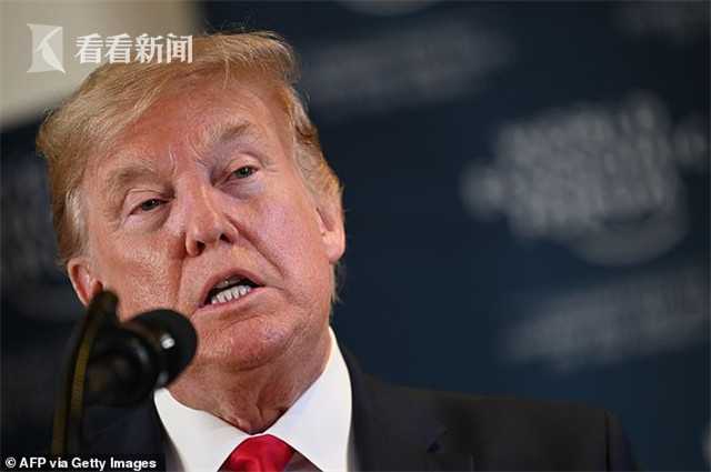祭出希拉里对付特朗普?布隆伯格邀其搭档参加今年美国总统大选