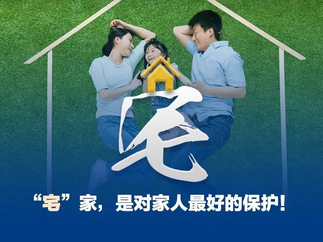 有中国大妈的地方就有广场舞,方舱医院竟然开始“斗舞”了