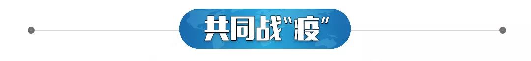 珠江新城天盈广场写字楼出现2名无症状感染者,全公司隔离停止办公