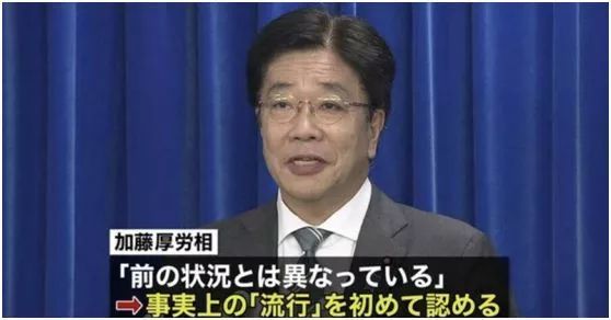 珠江新城天盈广场写字楼出现2名无症状感染者,全公司隔离停止办公