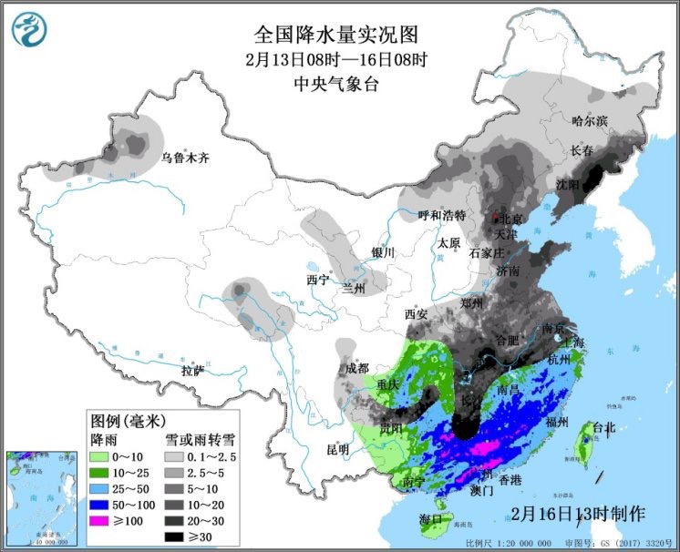 全国降水量实况图