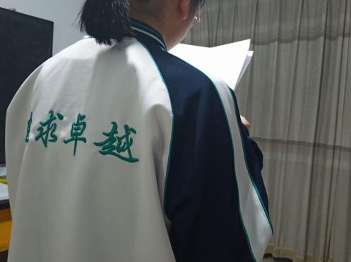 高考后我想学医丨来自河北衡水的防疫观察