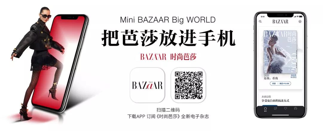 寡姐终于穿对了一次,给罗茜这条小黑裙的气场跪了!