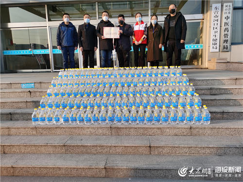 给力!东营爱心人士捐赠价值4万元千桶消毒品支持疫情防控
