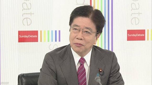 日本厚生劳动省大臣加藤胜信 来源:NHK