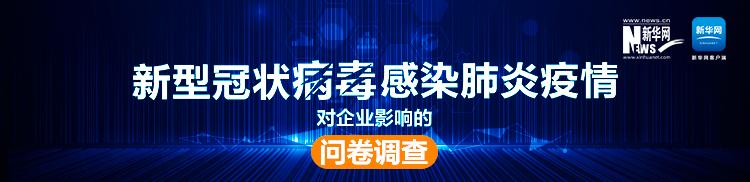 重磅!北京将完善优化小客车调控政策 加大打击租售指标力度