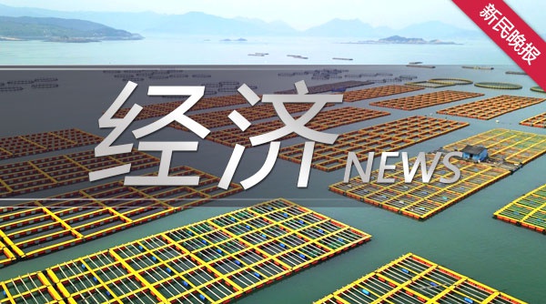 上海多楼盘入市带动房价指数微涨 短期内或有下降可能