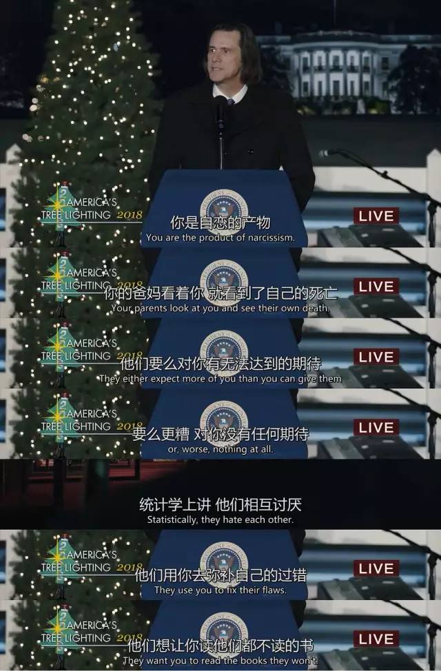 沉寂十年的「喜剧之王」,终于再次惊艳 沉寂十年的「喜剧之王」,终于再次惊艳