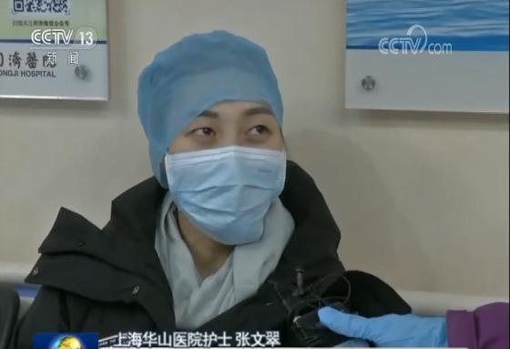 6省市17支医疗队入驻同济医院光谷院区 力争实现