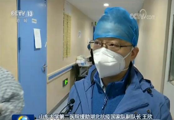 6省市17支医疗队入驻同济医院光谷院区 力争实现