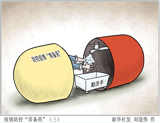 让家长犯难的六大防疫难题,儿科专家一一开出“药方”