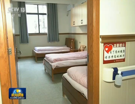 中央指导组：关口前移 为群众守好健康之门