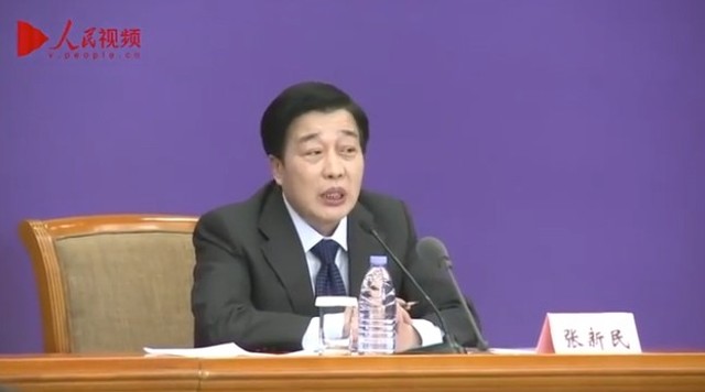 科技部谈瑞德西韦:对新冠病毒有较好的抑制作用和安全性