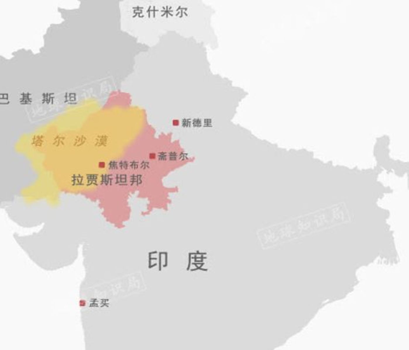 70年不遇的大蝗灾会进入中国吗？