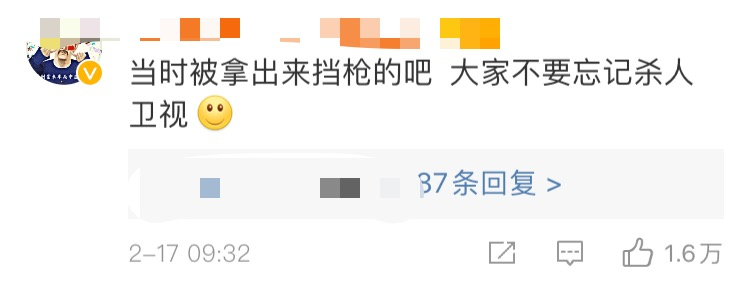 被锤了!他自曝离婚是“假离婚”?
