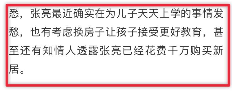 这对夫妻的迷惑行为大赏又来了…