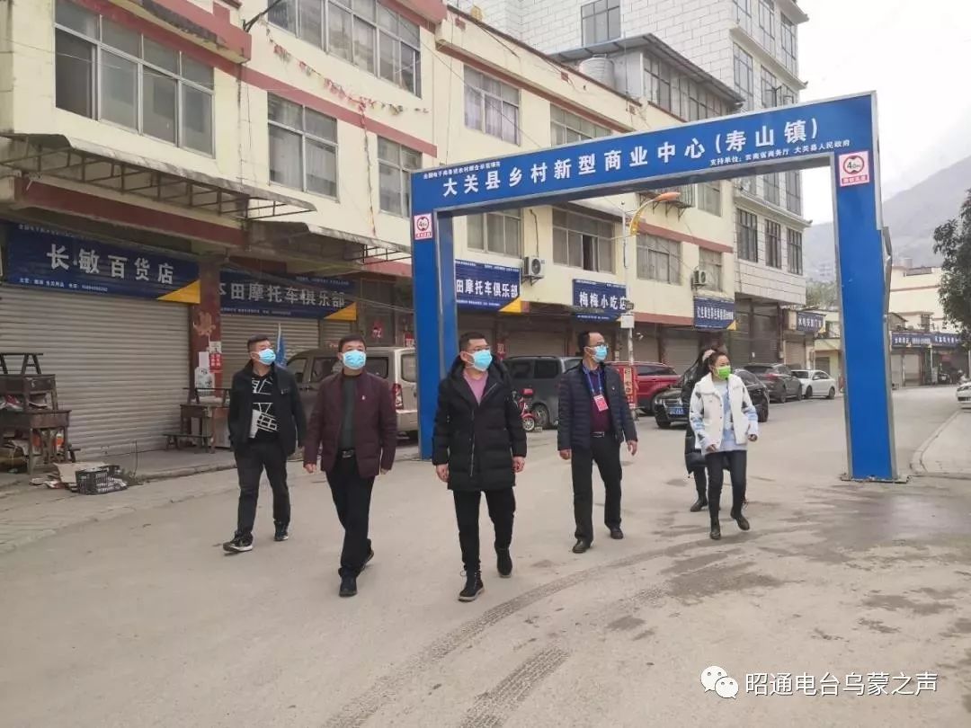 昭通复工复产市场主体1647家,市场监督人员分类服务指导忙