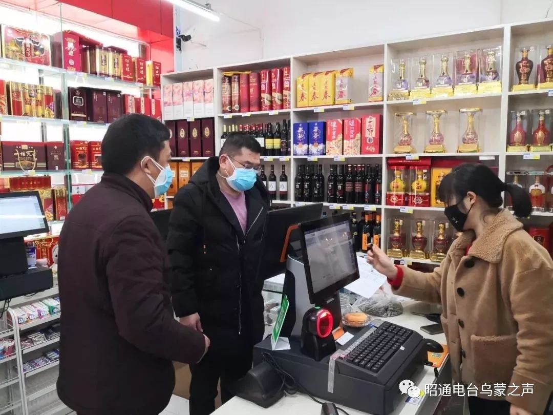 昭通复工复产市场主体1647家,市场监督人员分类服务指导忙