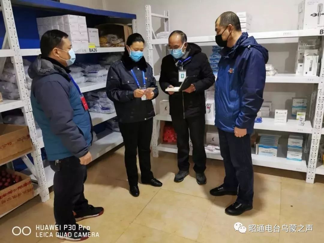 昭通复工复产市场主体1647家,市场监督人员分类服务指导忙