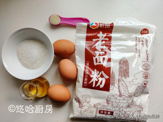 用鸡蛋和面的媳妇饼,松软香甜,浓郁花生香,喜宴最佳伴手礼