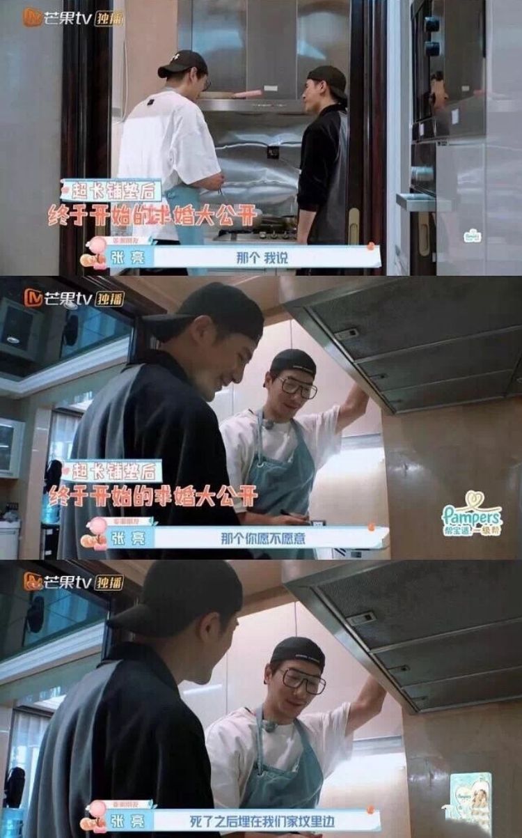 这对夫妻的迷惑行为大赏又来了…