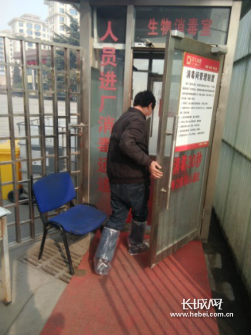 中国进厂人口_中国地图