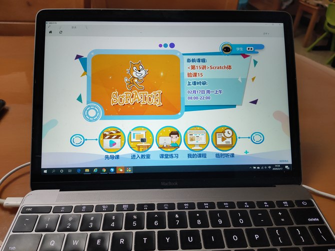 怎么上学带手机 8492-iprtayy8825688.jpg