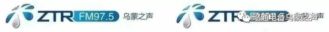昭通复工复产市场主体1647家,市场监督人员分类服务指导忙